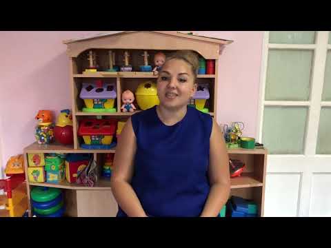 Видео: онлайн консультация воспитателя 1 младшей группы