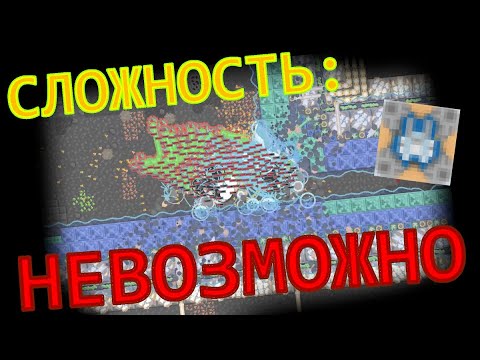Видео: СЛОЖНОСТЬ - ЗАЧИСТКА - САМАЯ СТАРАЯ ВЕРСИЯ MINDUSTRY