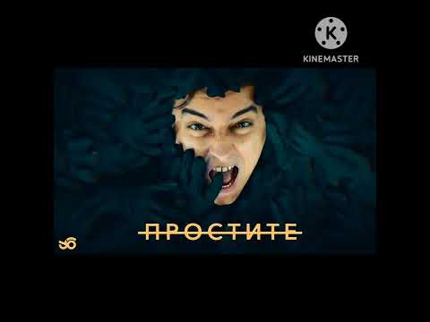 Видео: Простите (𝘴𝘱𝘦𝘦𝘥 𝘶𝘱 + 𝘩𝘦𝘢𝘷𝘦𝘯 𝘳𝘦𝘷𝘦𝘳𝘣) - sɪʙɪʀsᴋʏ