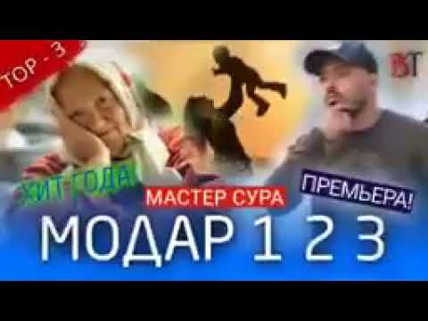 Видео: 30 марта 2024 г.