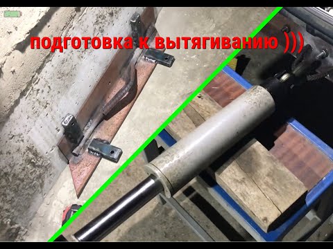 Видео: Опель Омега Б . Х25ХЕ . Подготовка в вытягиванию задней панели .