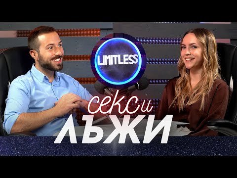 Видео: ЩАСТЛИВ ли си в този МОДЕРЕН свят?