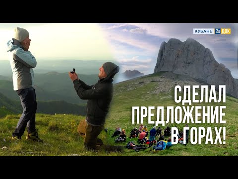 Видео: ЧЁРТОВЫ ВОРОТА ЧАСТЬ 2