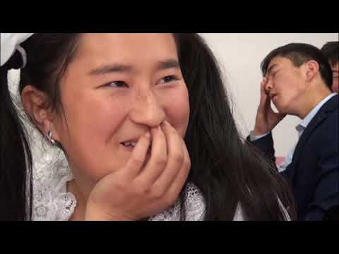 Видео: Кызыл дөбө 2001 11 б класс