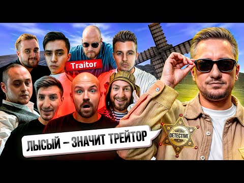 Видео: Стрим TTT с Solo, Dread 10 лет спустя! Почему никто все еще не верит Соло?