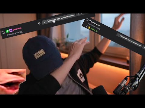 Видео: Олёша халайты 42