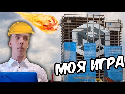 Видео: Неправильная Архитектура УНИЧТОЖАЕТ Код и Геймдизайн Моей Игры