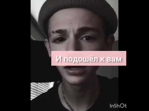 Видео: "МАЛЕНЬКИЙ СЕКРЕТ ИЗГОЯ 😈🔥" - СЕРИЯ. ФАНФИК ПРО ПЭЙТОНА И ПРО ТЕБЯ
