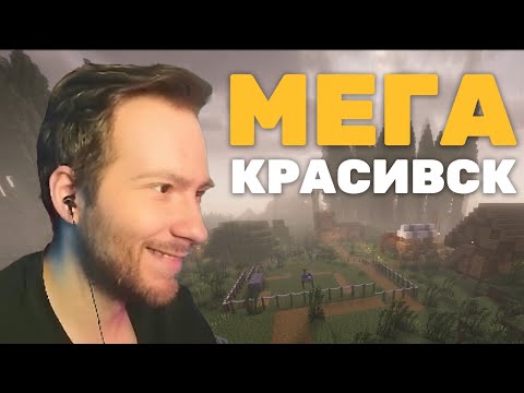 Видео: Лучший Мэр (диктатор) Города (деревни)| Minecraft MineColonies №2