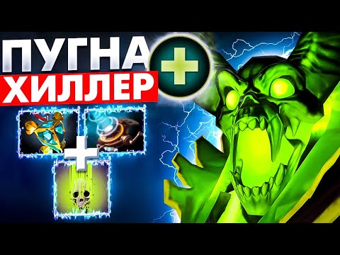 Видео: ПУГНА ЧЕРЕЗ МЕГА-ХИЛЛ 💪