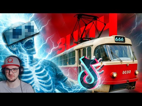Видео: Самый Опасный Тренд в ТикТок - не делайте так никогда! ► OneGo | Реакция