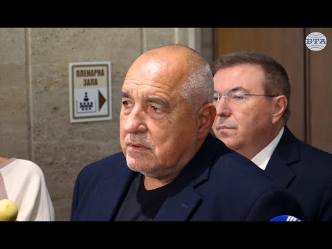 Видео: Червената линия ще е на трите процента дефицит, каза Бойко Борисов относно бюджета за 2026 г.