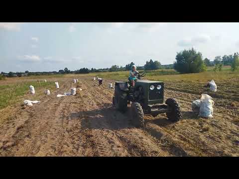 Видео: Саморобний т-25 4х4 і картоплекопачка.