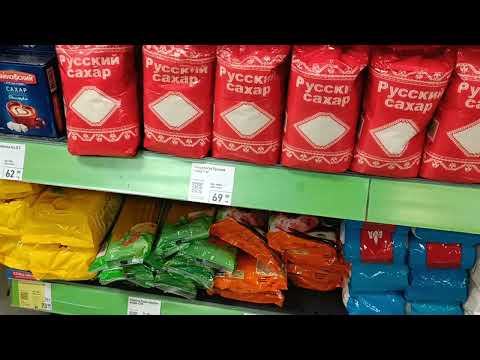 Видео: Жизнь на пенсии в деревне 🤗 Пустой холодильник/Поехала закупаться/