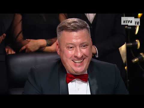 Видео: Что? Где? Когда? Первая игра Осенней серии. Выпуск от 24.09.2023