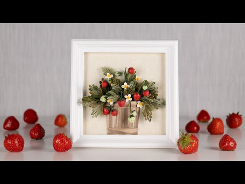 Видео: "Клубника", квиллинг
