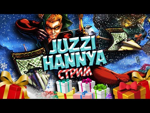 Видео: Royal Quest - КАЧ с НУЛЯ ! НОВЫЙ СЕРВЕР "Ignis" ! ЗАВТРА РОЗЫГРЫШ в 16:00 !