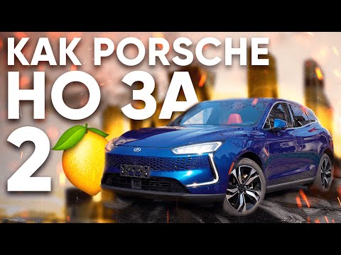 Видео: SERES SF5 - НЕДООЦЕНЕННЫЙ 4WD ГИБРИД