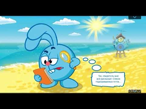 Видео: Смешарики - Баланс Телефона 