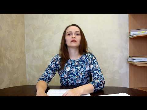 Видео: Татьяна Храмова. Проективные методики, применение и интерпретация