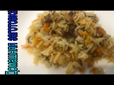 Видео: Рис с тушёнкой(как в общаге) эпизод №590