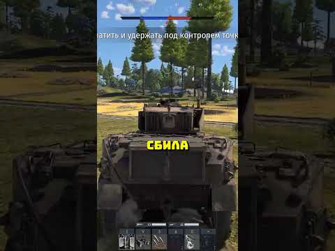 Видео: Это ошибка? Не верится!