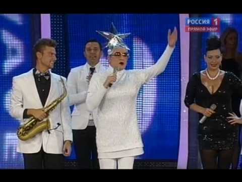 Видео: Верка Сердючка - Смайлик ("Новая волна 2012")