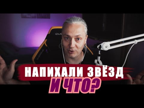 Видео: Группа ПАСАШ / Гости: Беркут Егоров Белоброва Борисенков Маврин