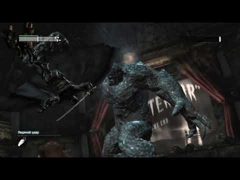 Видео: Batman: Arkham City прохождение боссов : 11. Глиноликий + Джокер [Финал]