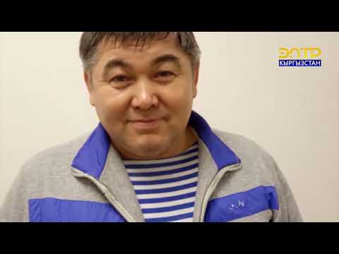 Видео: Издейм сени, күтөм сени