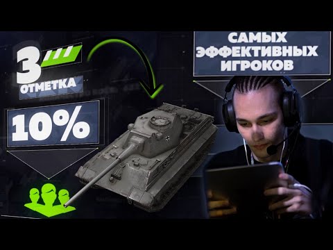 Видео: ФИНАЛ | ДОБИВАЮ 3 ОТМЕТКИ НА Е 50 М в Tanks Blitz (музыку можно)