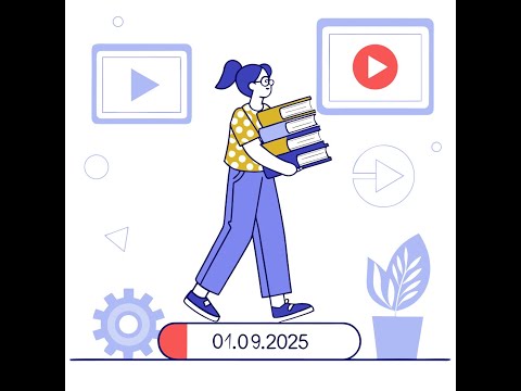 Видео: Продлёнка_01.09.25