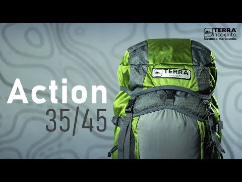 Видео: Рюкзак Terra Incognita Action 35/45