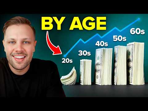 Видео: Средний размер пенсионных накоплений по ВОЗРАСТУ! (Издание 2025 г.)