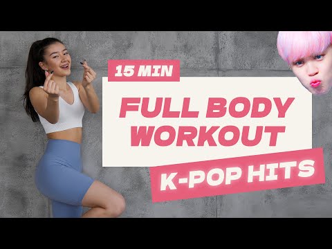 Видео: СЖИГАЕМ КАЛОРИИ ПОД ХИТЫ K-POP (ENHYPEN, BTS, EXO, NCT, STRAY KIDS) / FULL BODY K-POP WORKOUT