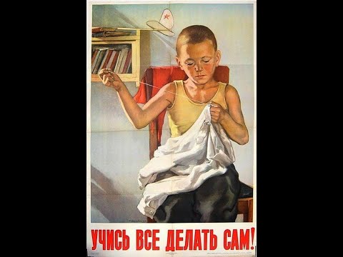 Видео: Жизнь ГАЗона. 36 серия. Кузов - завершение.