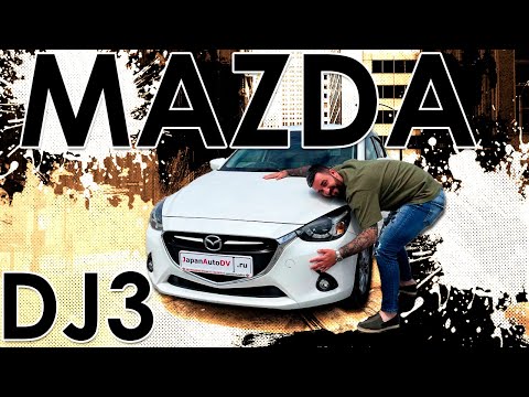 Видео: Mazda Demio 2016 год🤩Жирная комплектация S Touring L Package😎Mazda 2 для внутреннего рынка Японии🎎🌸
