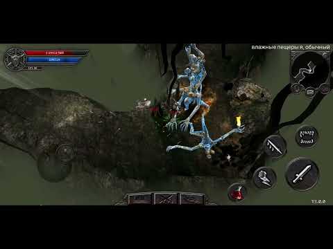 Видео: ANIMA THE REIGN OF DARKNESS(ANDROID) ПРОХОЖДЕНИЕ ЧАСТЬ 5