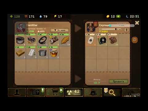 Видео: Стрим на 260 подписчиков!!!