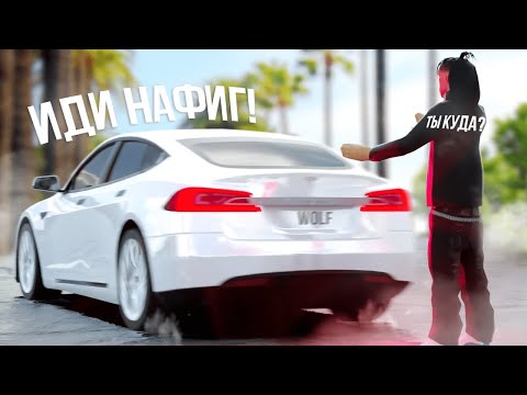 Видео: АВТОПИЛОТ в ТАКСИ на MyHome в GTA SAMP