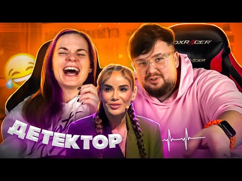 Видео: НЕВЕРОЯТНЫЕ ПРИКЛЮЧЕНИЯ АЙЗЫ