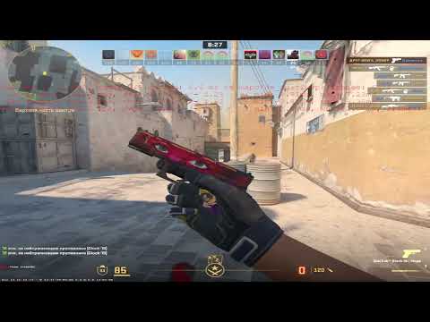 Видео: CS2 ФРИЗИТ НА МОЩНОМ ПК РЕШЕНИЕ