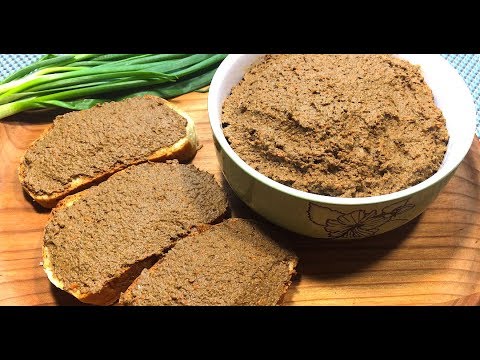 Видео: Паштет из говяжьей печени