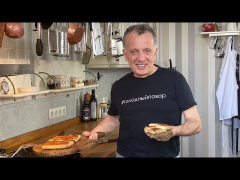 Видео: Готовим дома: БЛИНЧИКИ С ТВОРОГОМ И МОЦАРЕЛЛОЙ. Рецепт Саввы Либкина