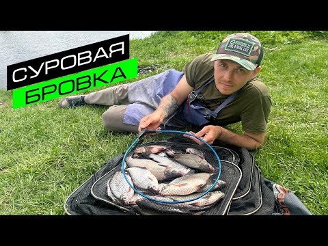 Видео: ФИДЕР НА РЕКЕ / ЛОВЛЯ ЛЕЩА НА ФИДЕР / FROS FISHING