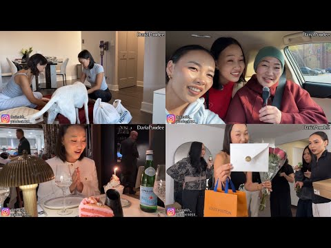 Видео: Влогны Цуглуулга 🥰🍓🤎Ээж ирэв | Модонд алхав | Пүүдээгийн төрсөн өдөр 🎂| Halloween 🎃 