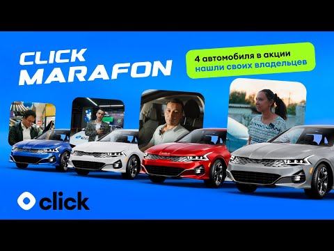 Видео: Кому достанется последняя Kia K5? 🚗💥