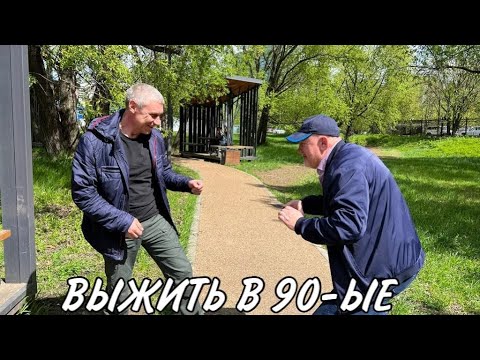 Видео: Полосатый в миноре. 19.