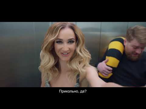 Видео: Бузлайн: #живинаяркойполовине