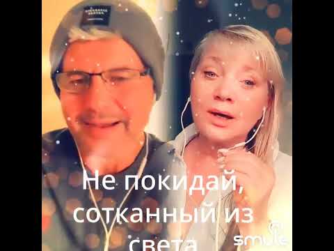 Видео: Ангел Хранитель!!!  с праздником всех!!! 08.06.2025 Игорь,  спасибо  от всей души за эту песню❤️✨✨✨